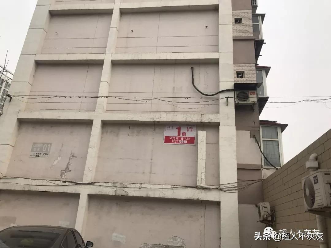 石家庄各区学区房大全,石家庄新华区性价比高的学区房