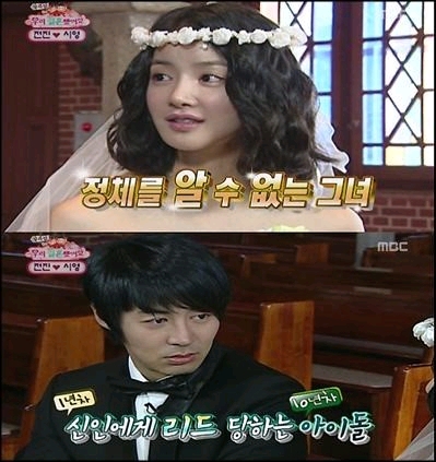 女明星买百万香奈儿凉鞋却血液不通,甜蜜家园李诗英:买错了吗