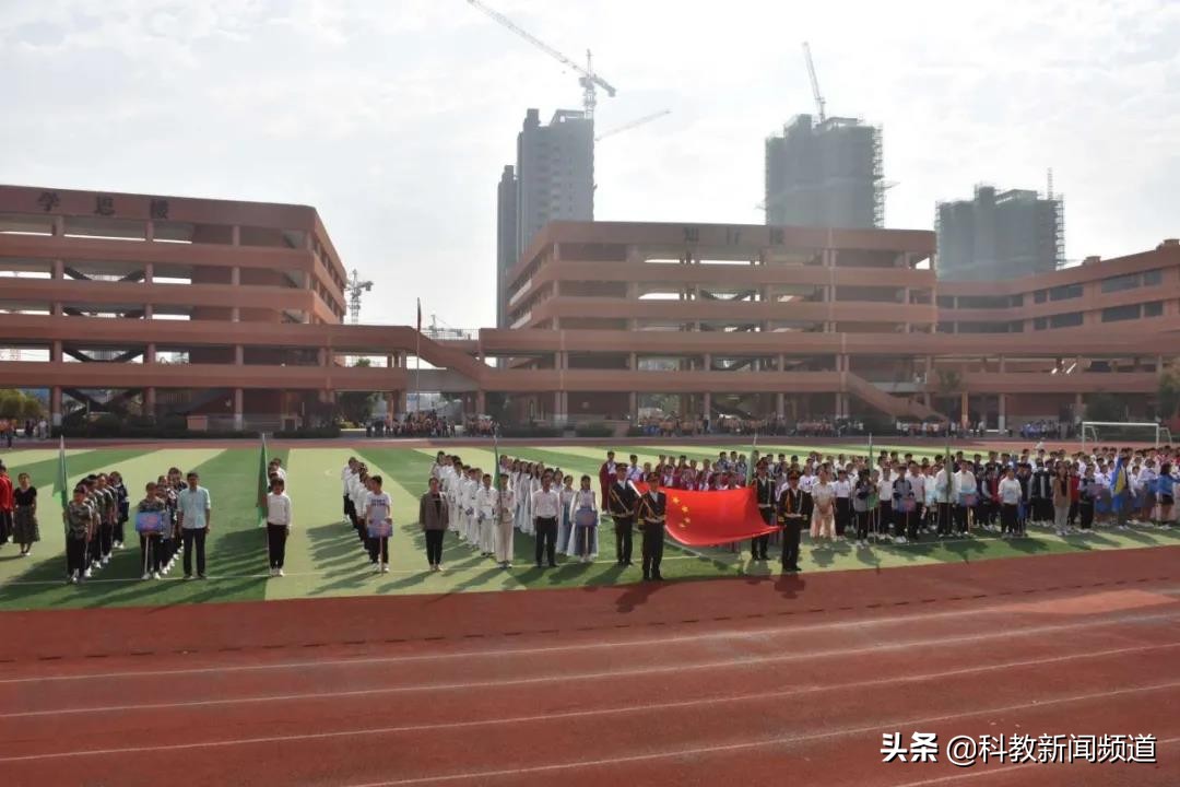 合肥55中本部运动会开幕式,合肥市第三十五中运动会