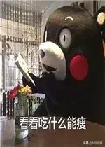 曾经两袋茶赚45亿,如今却靠卖楼“求生”