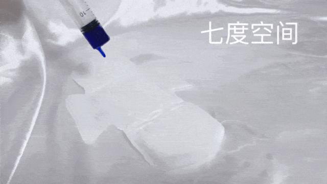 你的卫生巾上黑名单了吗,卫生巾上的黑名单怎么处理