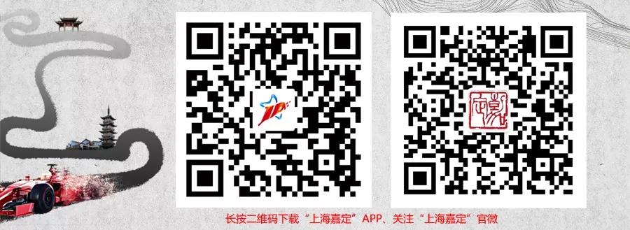 上海嘉定区免费领礼品,嘉定福利