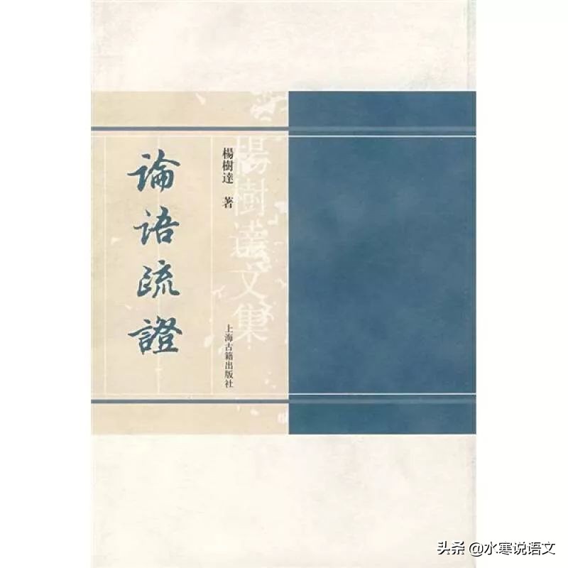 部编教材初中语文解读,部编版初中语文教材重点梳理