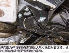 新宝来和朗逸的底盘是一模一样吗,新款宝来底盘解析