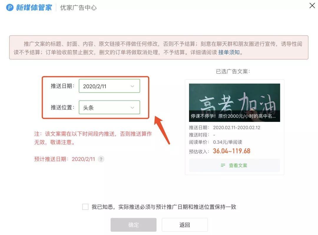 高效便捷低成本的获客引流方式,如何快速拓客留存裂变