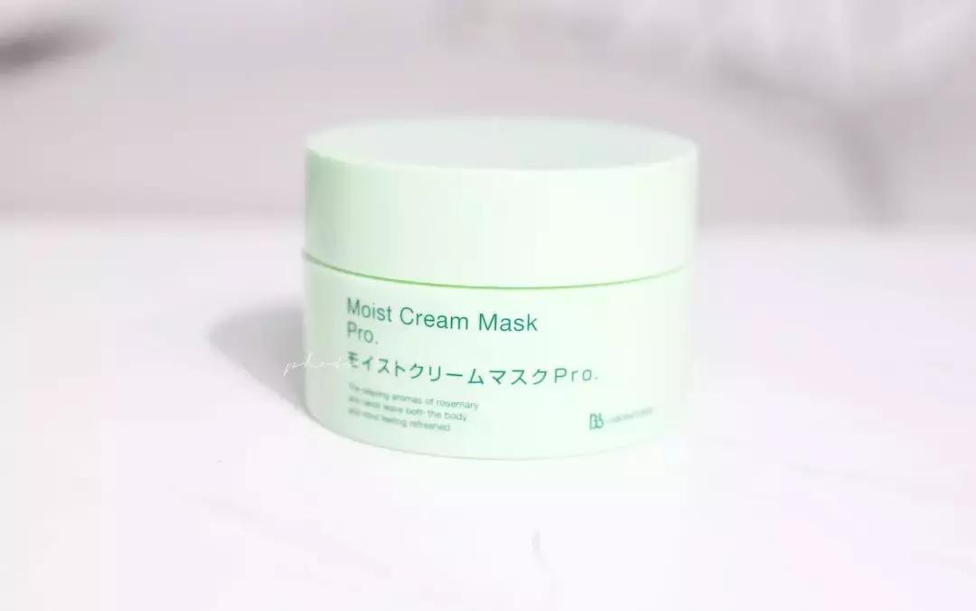 适合夏天用的涂抹面膜推荐,平价冬天适合用的面膜