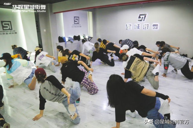 小白必学0基础视频,新手小白必看的舞蹈