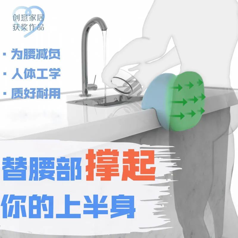 平台杜绝低价高邮：鲁班上架新品黑科技防烫夹累计销量44377件