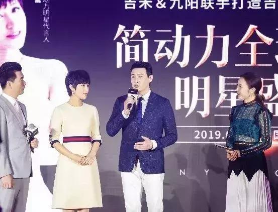 从与摩能国际合作到独立操盘，九阳跨界做起了微商？