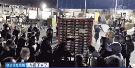 首批智利车厘子海运落地新发地,15分钟被抢光,太火了