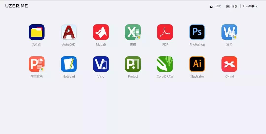 还能再战两年的笔记本,还能再战几年的笔记本电脑