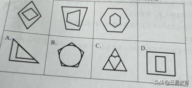 2021小学教师资格证综合素质真题,2019中学教师资格证综合素质题库