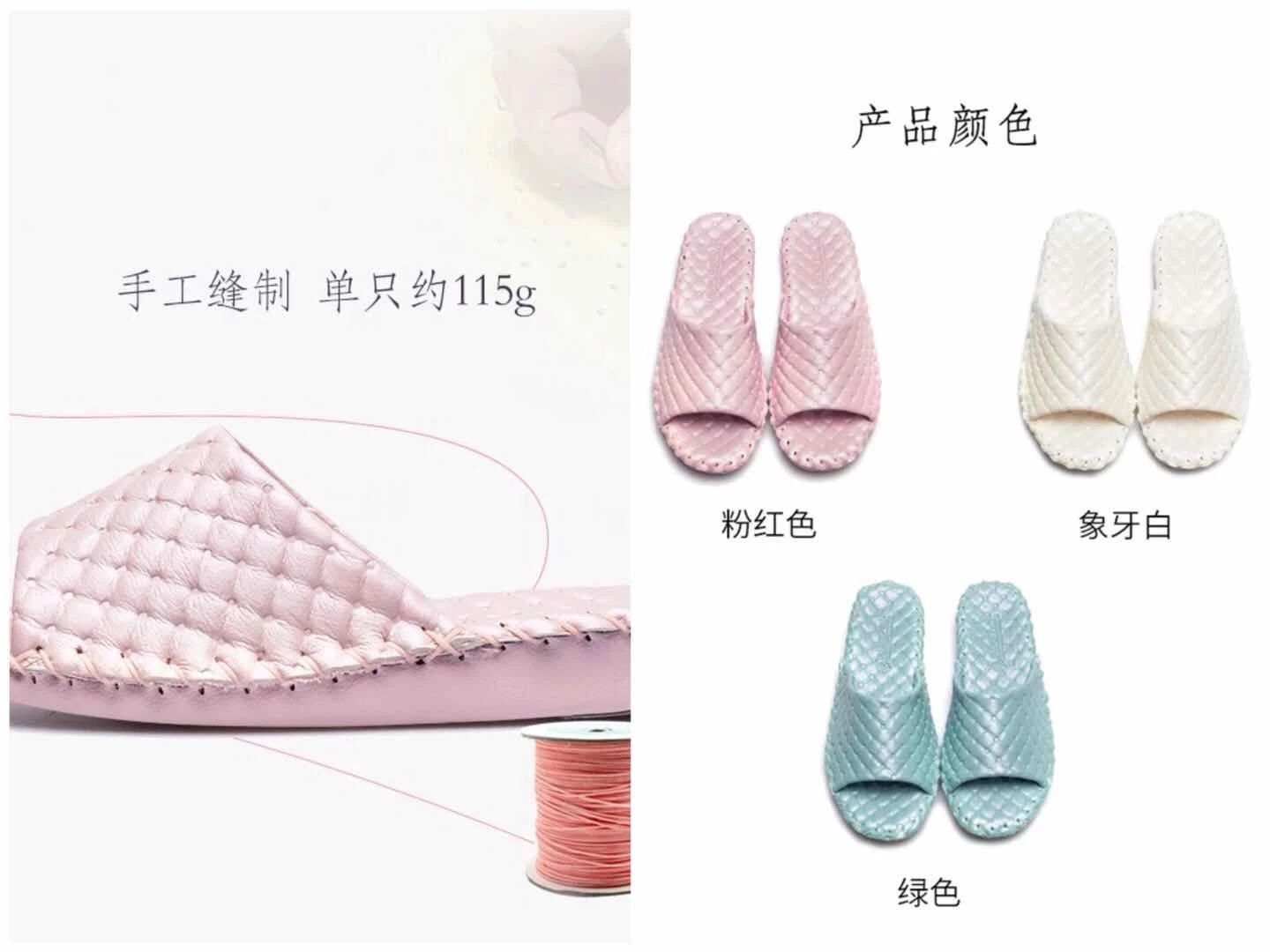 有哪些好看的拖鞋居家穿,好看又实用大码的拖鞋推荐