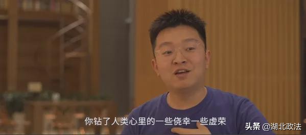 为什么抖音上有些账户浮夸炫富、打造富二代人设?这篇文章说清楚了