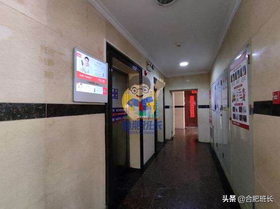 滨湖世纪城徽杰苑便宜,滨湖二手房急售哪家靠谱