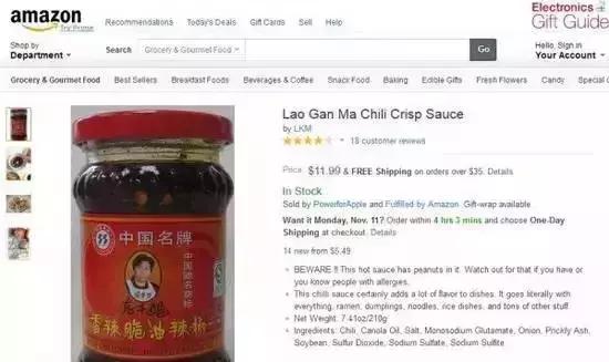 所有的中国人都为此感到自豪,作为中国人你们感到骄傲吗