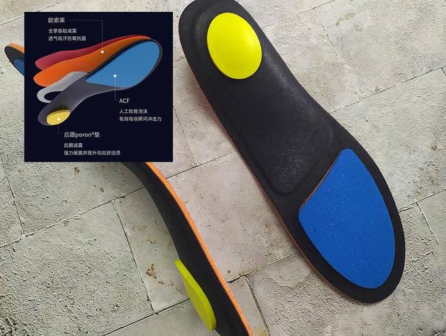 芯迈鞋垫评测,芯迈扁平足定制鞋垫