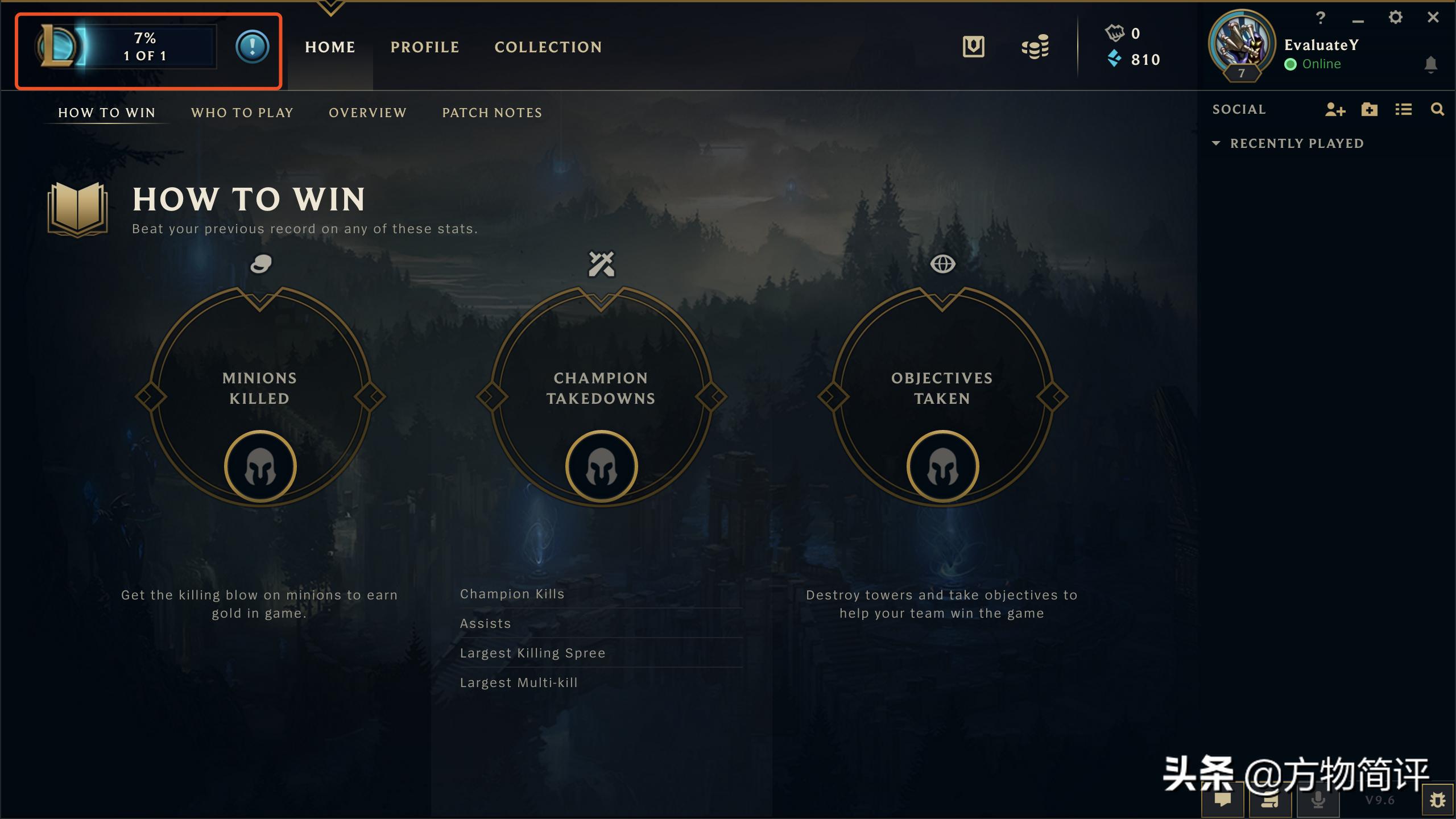 macpro可以玩英雄联盟吗,苹果电脑下载英雄联盟教程mac版