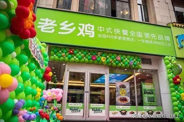 疫后餐饮大爆发,食品市场防疫专项排查