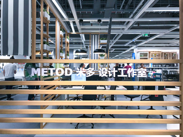 郑州宜家24年春节营业时间,郑州宜家国庆营业时间