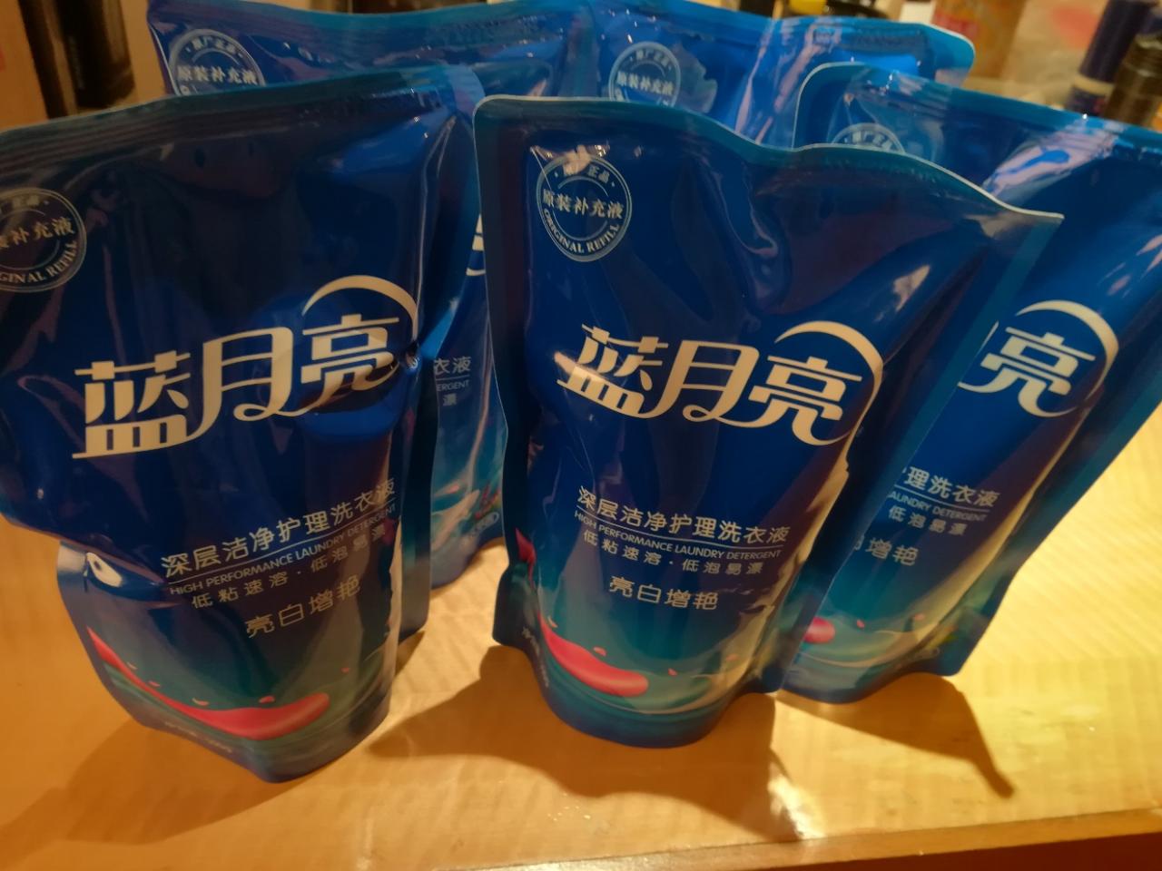 洗衣液免费商业模式成功案例,洗衣液创业成功例子