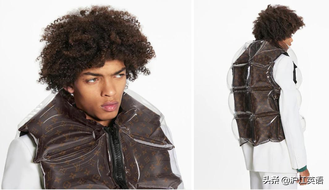 lv新款背心,lv打气背心