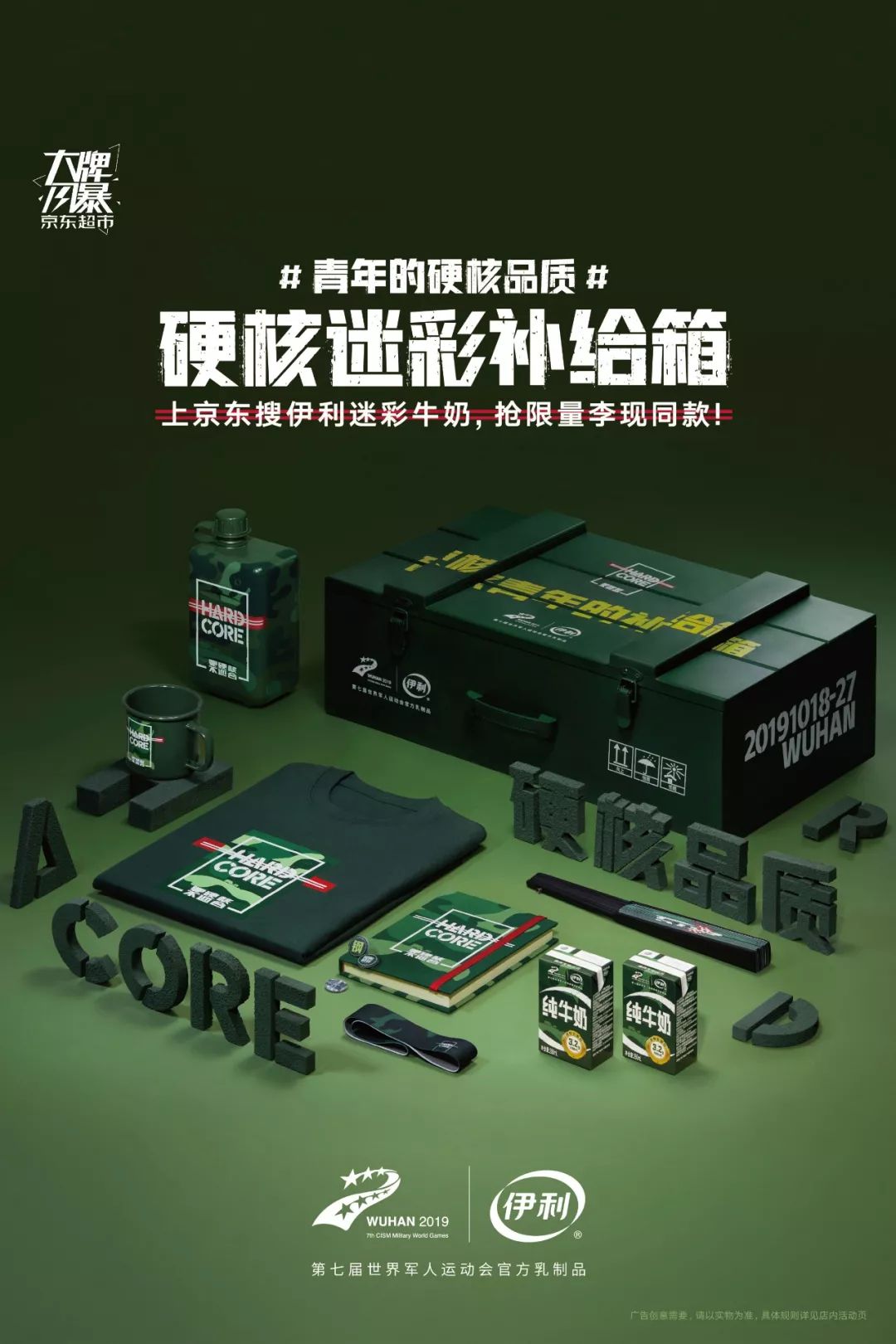 怎么对付嘴欠的同事,如何对付牙尖嘴利嘴欠婆婆