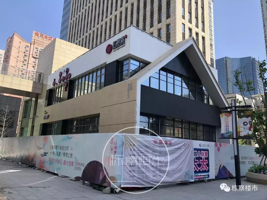 +1！+1！+1！涅槃重生？太原街的未来迎来希望