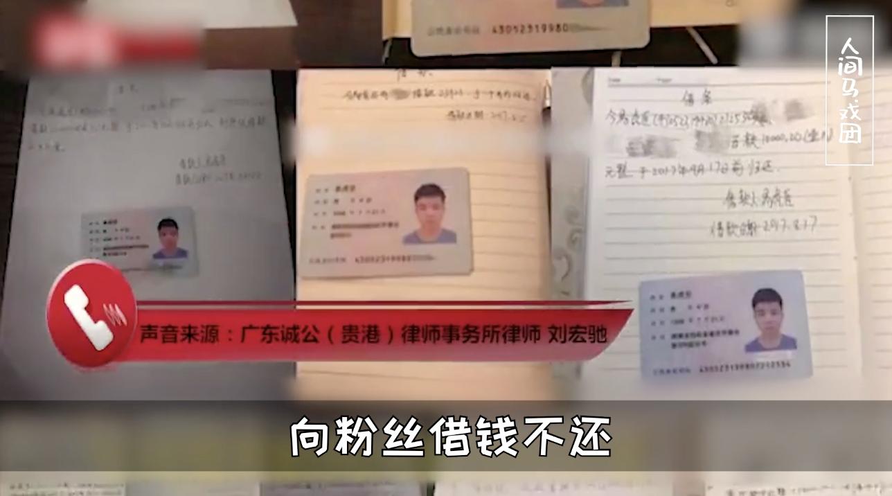 变形计到底害了多少农村孩子,变形计毁掉的儿童