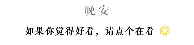 和印尼商贩打交道,与印尼人交谈应避开哪些话题