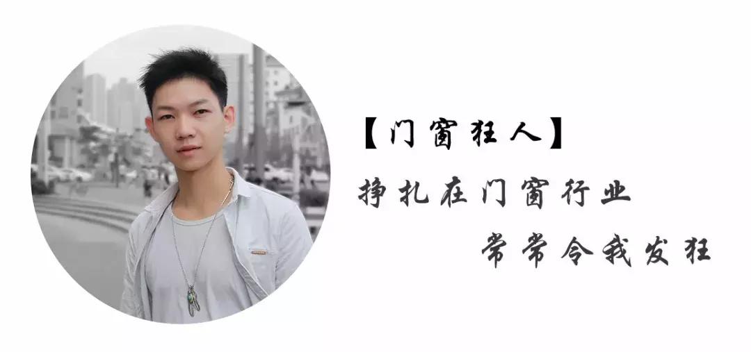 铝合金门窗检测批次,铝合金不合格