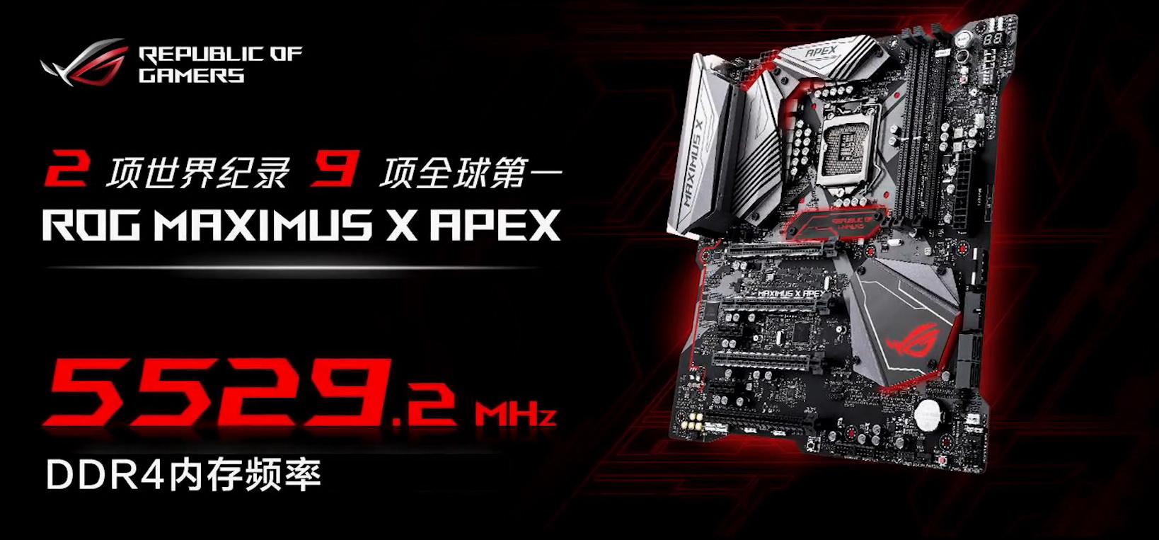 内存超频影响寿命吗,内存超频不完全手册