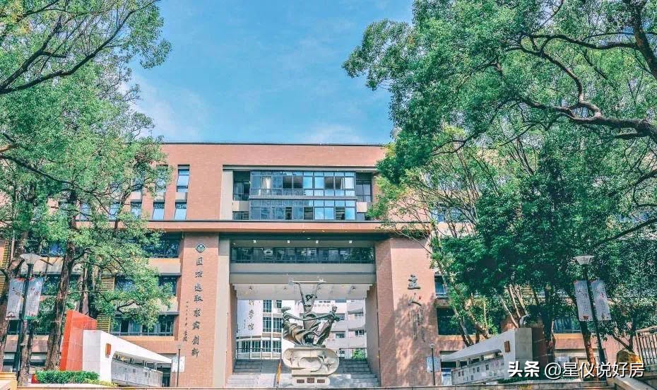 万金当冤大头，抢学区房却把孩子送进伪名校