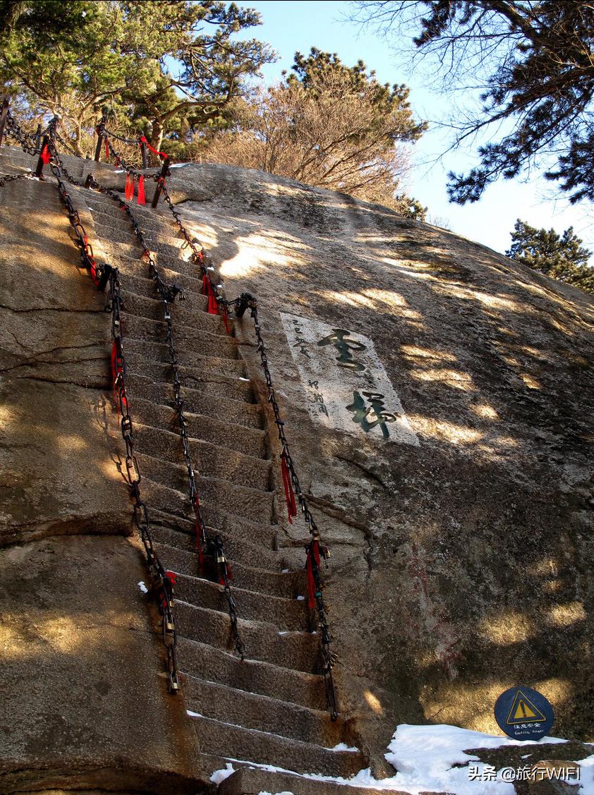 绝美华山五日游攻略大全,自由行华山一日游最佳路线攻略