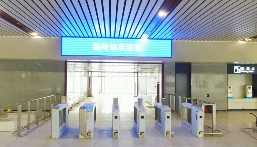 杭台高铁台州站东站房,杭台铁路温岭站