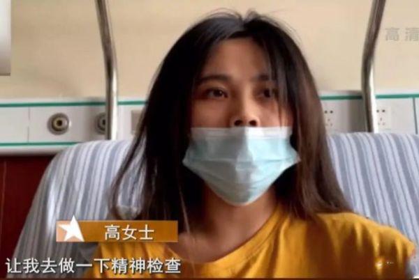 杭州女子网约车跳车事件处理,跑网约车带着乘客走错路怎么办