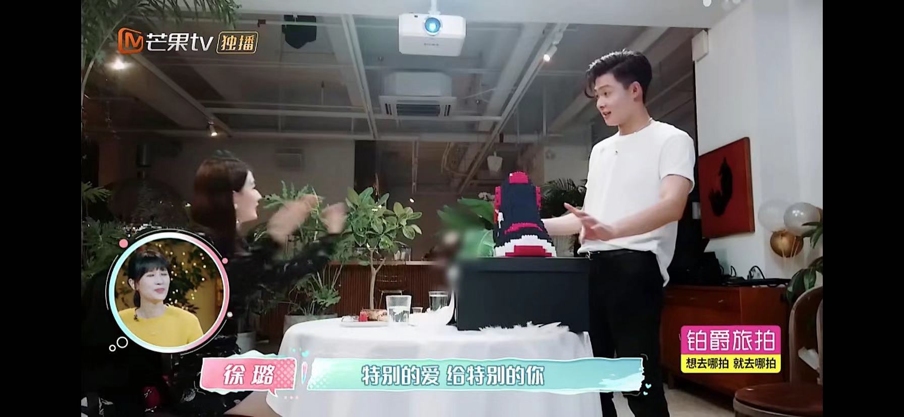 徐璐和张铭恩般配,张铭恩不顾镜头亲吻徐璐