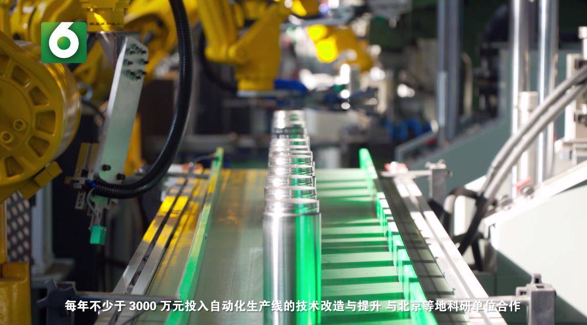 浙江电视台壹周播报,壹周视点浙江