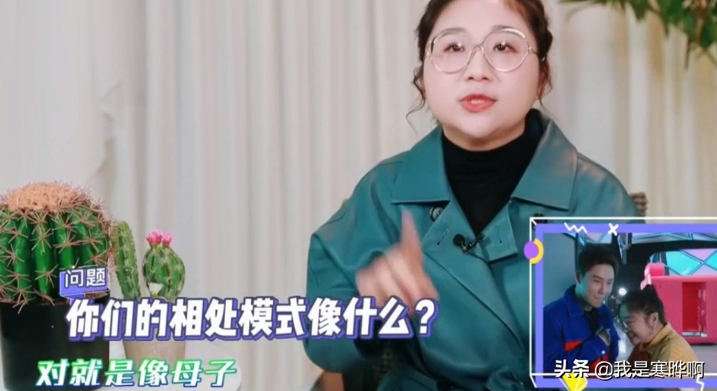 谢娜在快本最新一期提起肖战了吗,哪期快本谢娜提起肖战