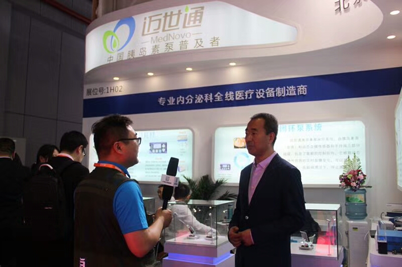 糖尿病肾病3期严重吗,糖尿病肾病饮食原则