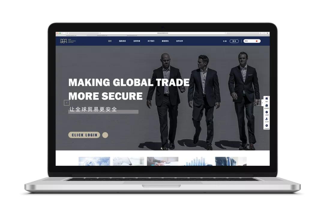 发货后改地址会被罚虚假轨迹吗,发货前更改地址系统显示是不变的