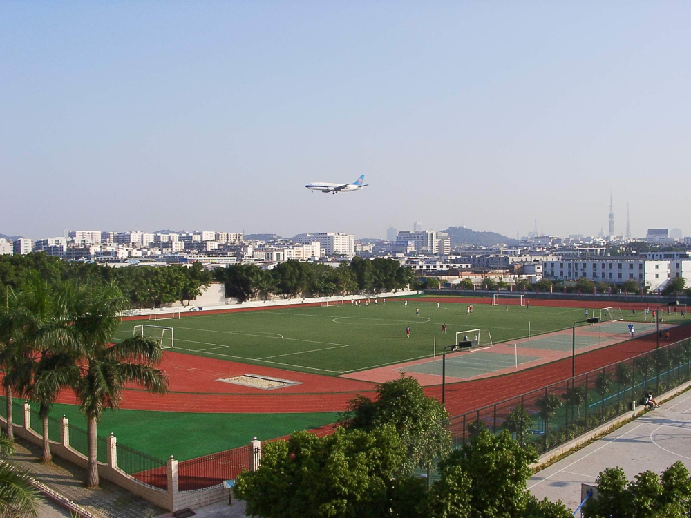 广州大学计算机专业研究生好考吗,广州女子职业技术学院计算机专业