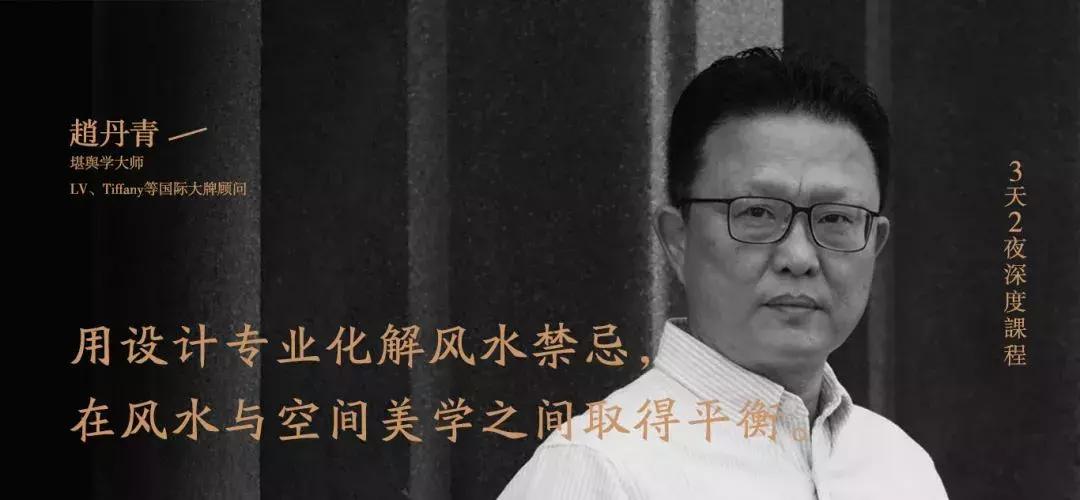 错过了风口现在做什么好,错过风口再有机会