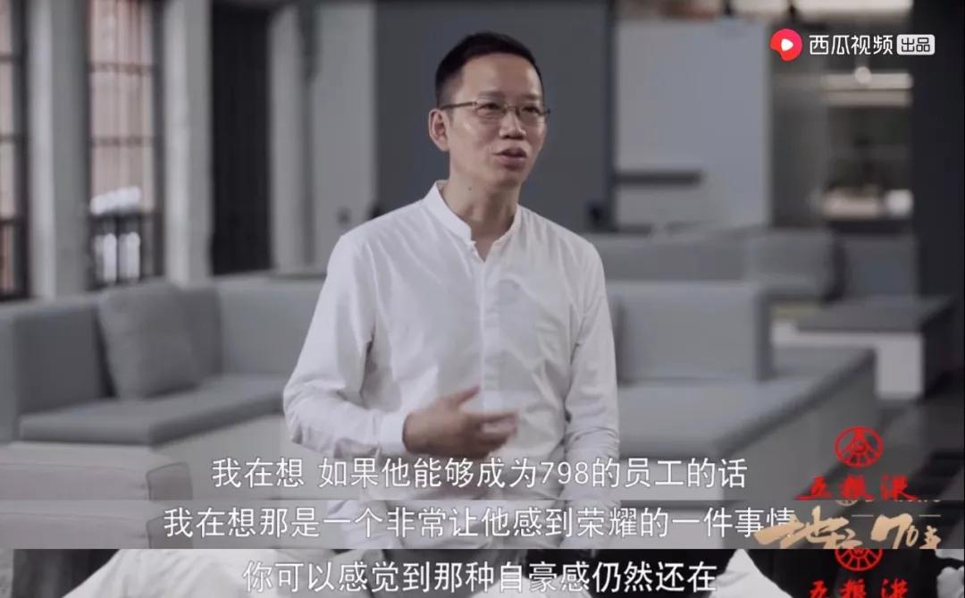 798艺术区为什么要叫798,798艺术区的特别之处