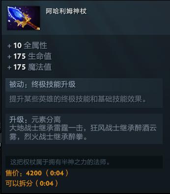 dota2新手入门推荐英雄射手,dota2英雄初始视野