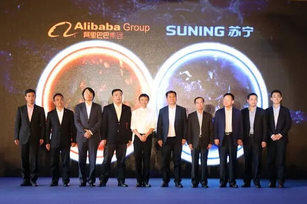 苏宁易购判决,苏宁易购最终判决结果