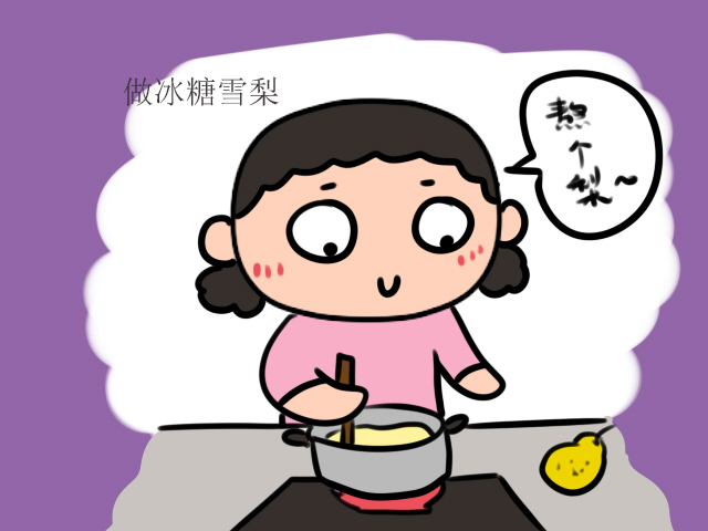 4岁小孩夏天晚上老是咳嗽怎么办,小孩夏天咳嗽是风寒还是风热咳嗽