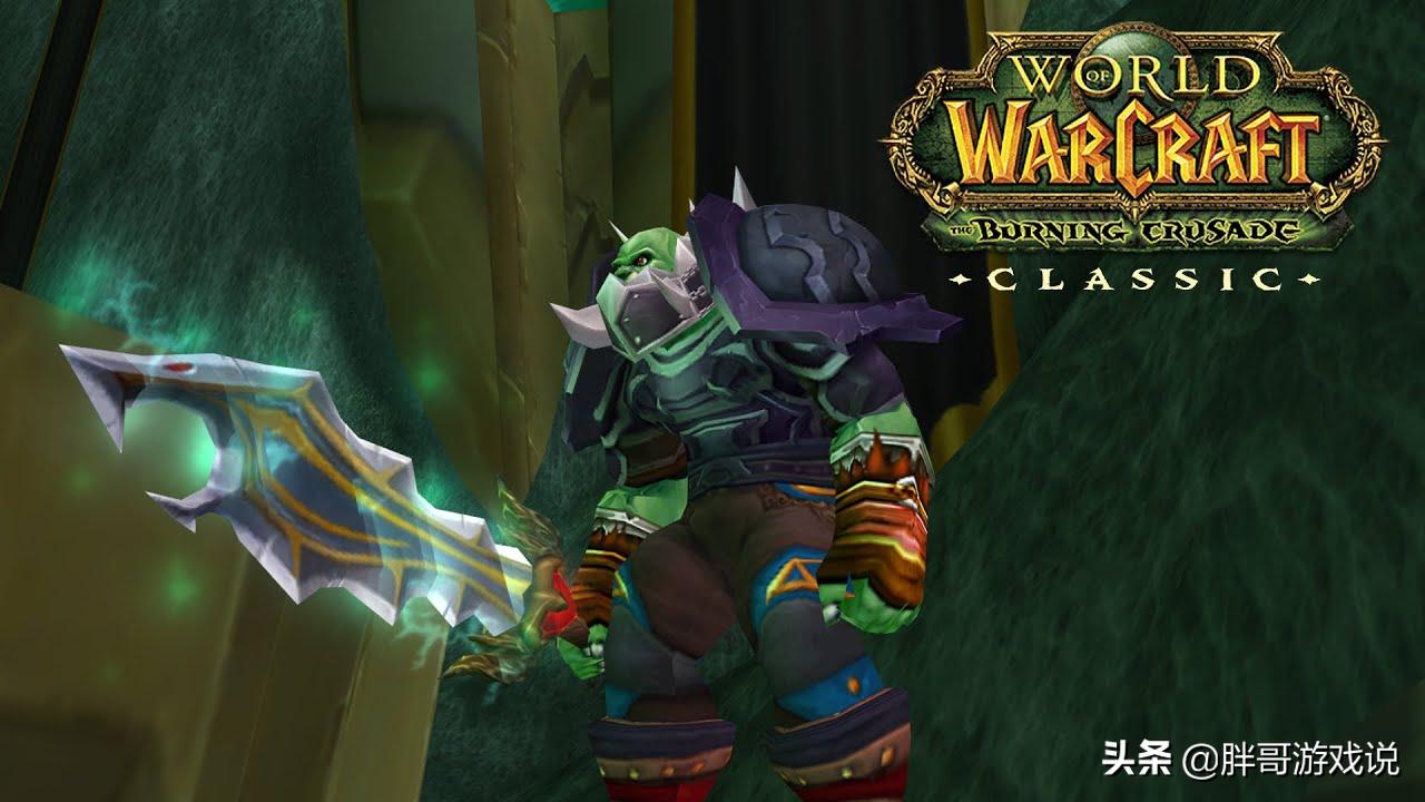 魔兽TBC：版本末期*器武**T将成为主流？专精优缺点分析，能否胜任MT