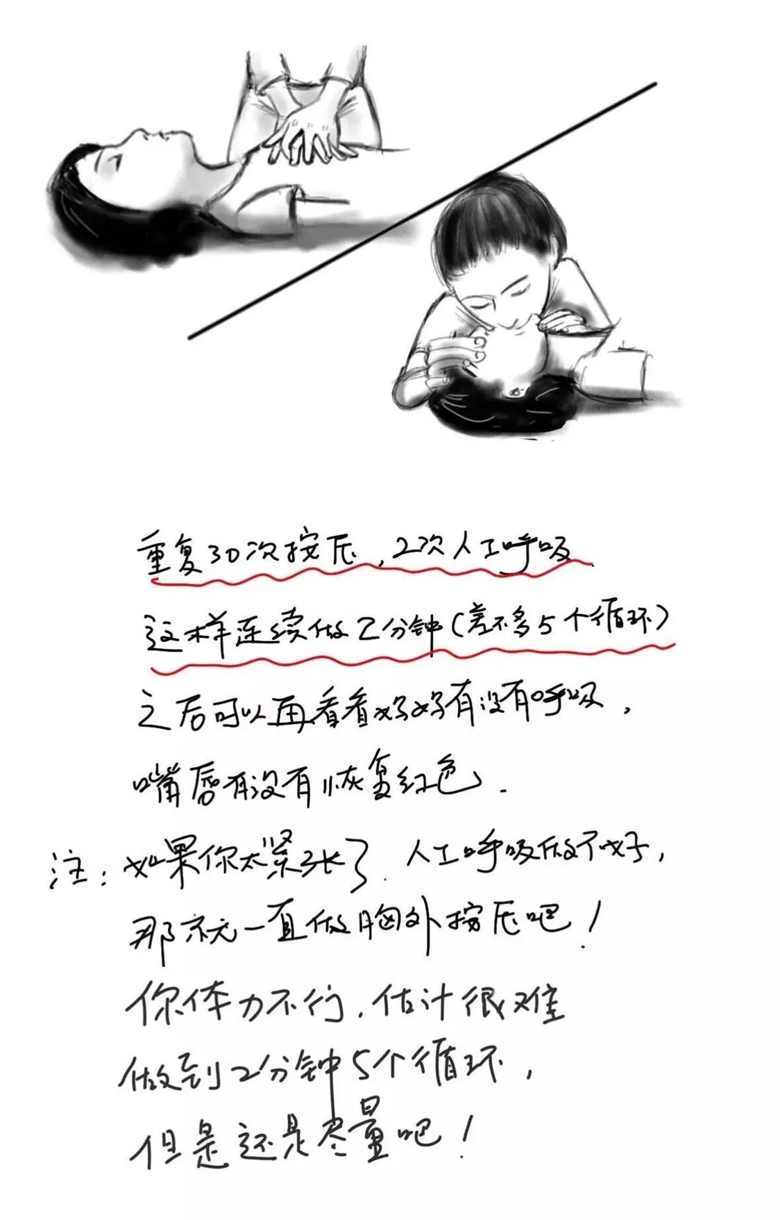 雷击天气如何应对,雷雨天气预防雷击正确的做法是