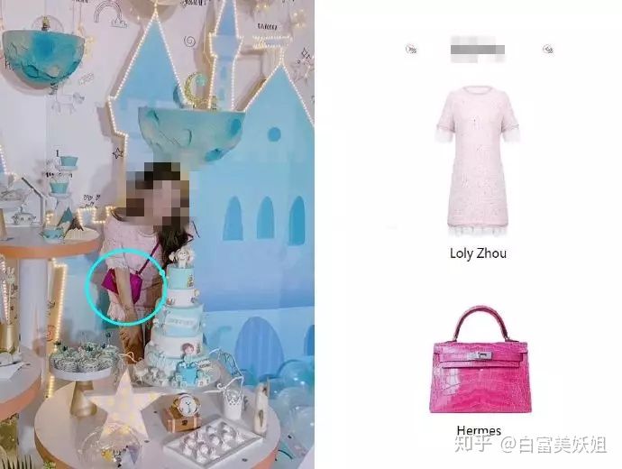 小红书上晒奢侈品的女孩为什么那么多？